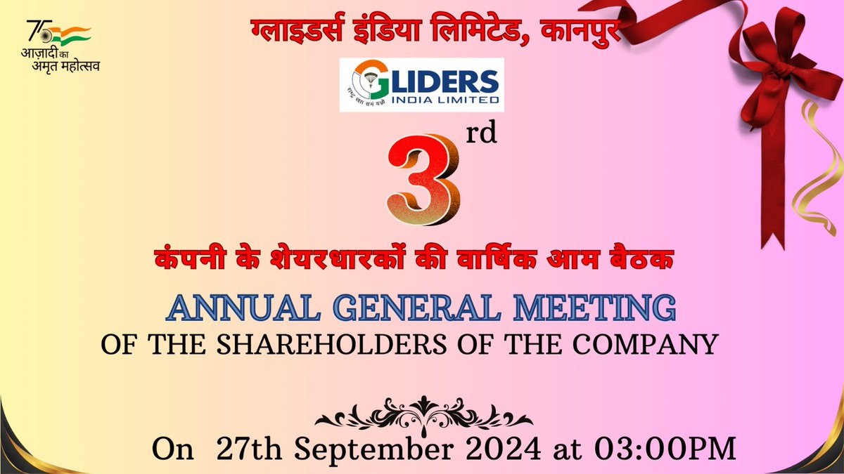 GLIDERS INDIA LIMITED, DPSU,MINISTRY OF DEFENCE tweet media