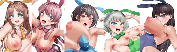 まいごちゃんばにー揃ったよ 