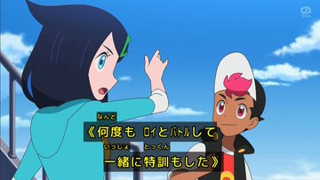 ポケットモンスター(2023) 第67話