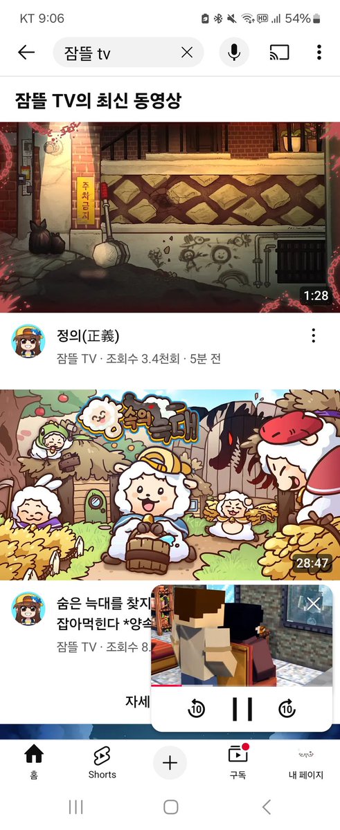 꺄ㅑㅑㅑㅑㅑㅑㅑㅑㅑㅑㅑㅑㅑㅑㅑ