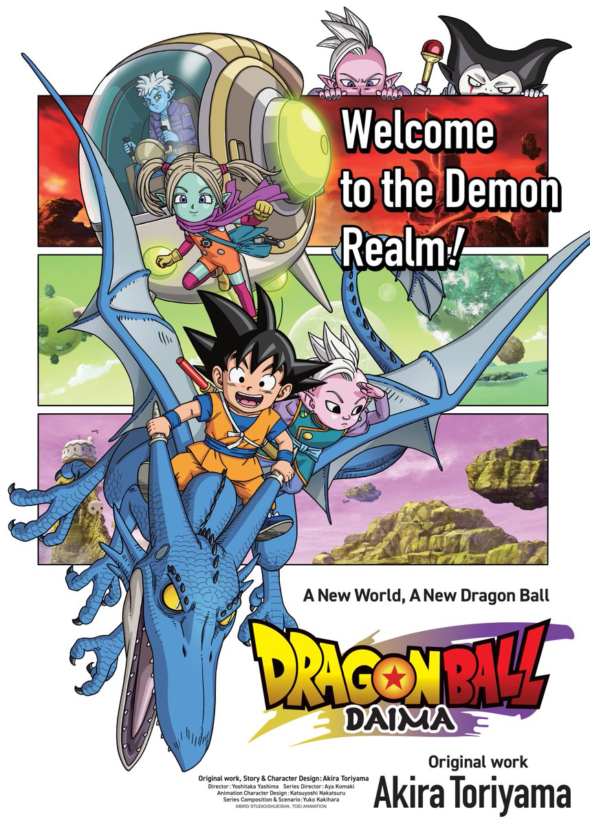 Mangas vous invite à découvrir les prochaines aventures de Son Goku 💥
📺 Dragon Ball DAIMA arrive sur Mangas dès le 15 octobre à 22h50