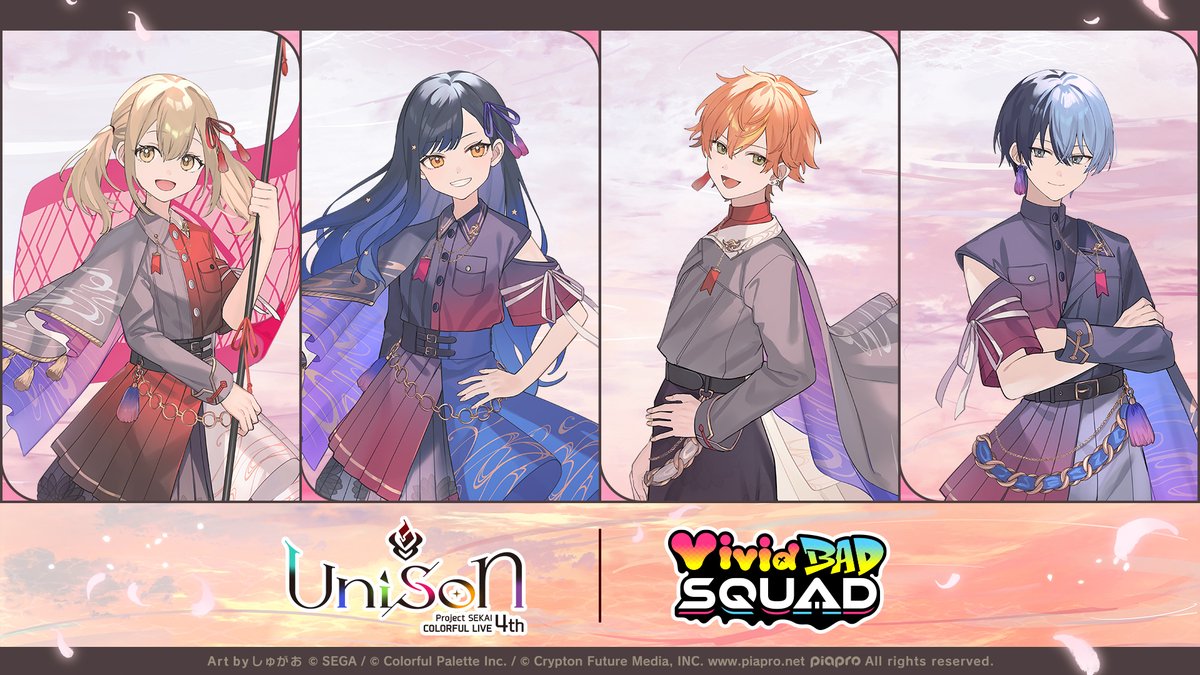 プロジェクトセカイ COLORFUL LIVE 4th - Unison -【セカライ プロジェクトセカイ COLORFUL LIVE 4th - Unison -【セカライ