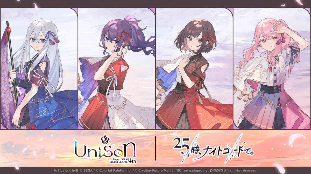 プロジェクトセカイ COLORFUL LIVE 6th - Crossing -【セカライ】 on X