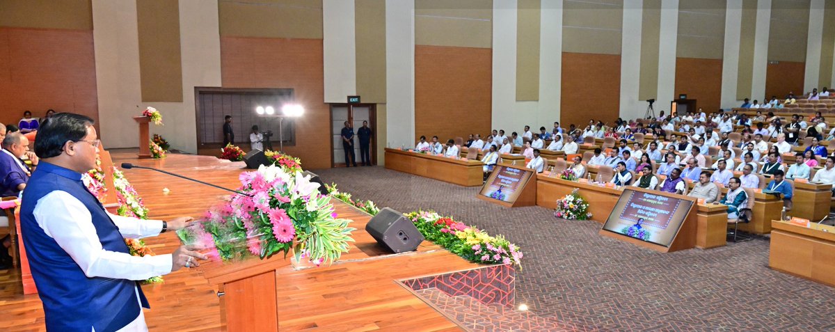 ବର୍ତ୍ତମାନର ସରକାର ଲୋକଙ୍କ ସରକାର। ଲୋକମାନଙ୍କ ସୁଖଦୁଃଖରେ ଆମେ ଭାଗୀଦାର, ରାଜ୍ୟର ବିକାଶ ପାଇଁ ଆମେ ପ୍ରତିଶ୍ରୁତିବଦ୍ଧ। କୃଷି, ଶିକ୍ଷା, ସ୍ୱାସ୍ଥ୍ୟ, ଶିଳ୍ପ, ଗ୍ରାମାଞ୍ଚଳ ତଥା ସହରାଞ୍ଚଳର ଭିତ୍ତିଭୂମି ବିକାଶ ଏବଂ ମହିଳାମାନଙ୍କର ଉନ୍ନତି ଭଳି କ୍ଷେତ୍ରକୁ ପ୍ରାଧାନ୍ୟ ଦେବା ଓ ରାଜ୍ୟର ଆର୍ଥିକ ବିକାଶର ଗତିକୁ ତ୍ବରାନିତ କରିବା ପାଇଁ