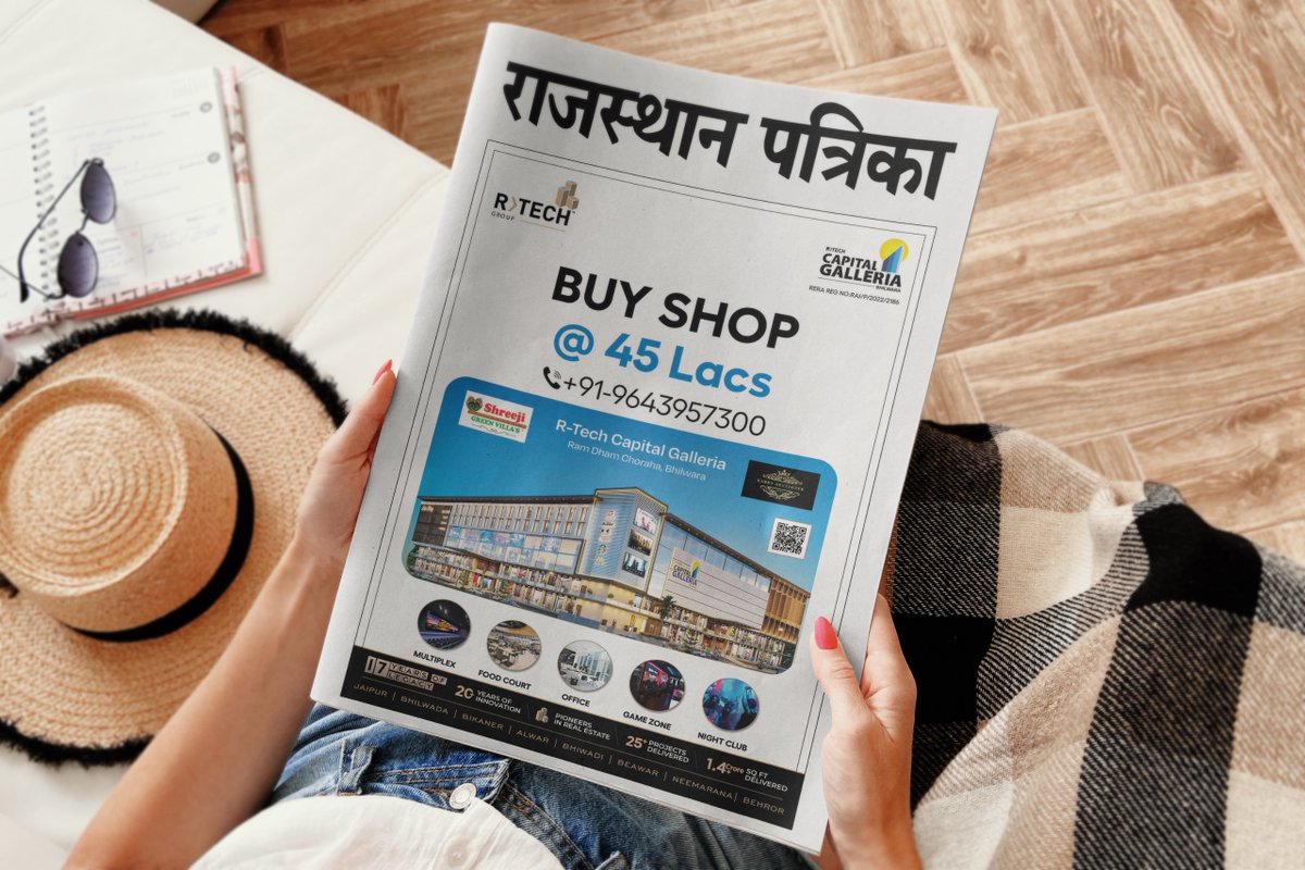 rtech_group's tweet photo. Get ready for exciting news with Rajasthan Patrika!
R-Tech Group is bringing you premium properties across Jaipur and Bhilwara! Don’t miss the latest updates tomorrow – your ideal investment is just around the corner!
#Rtechgroup #Rtech #propertyinvestment #realestate #jaipur https://t.co/Lhaxz5KAVK