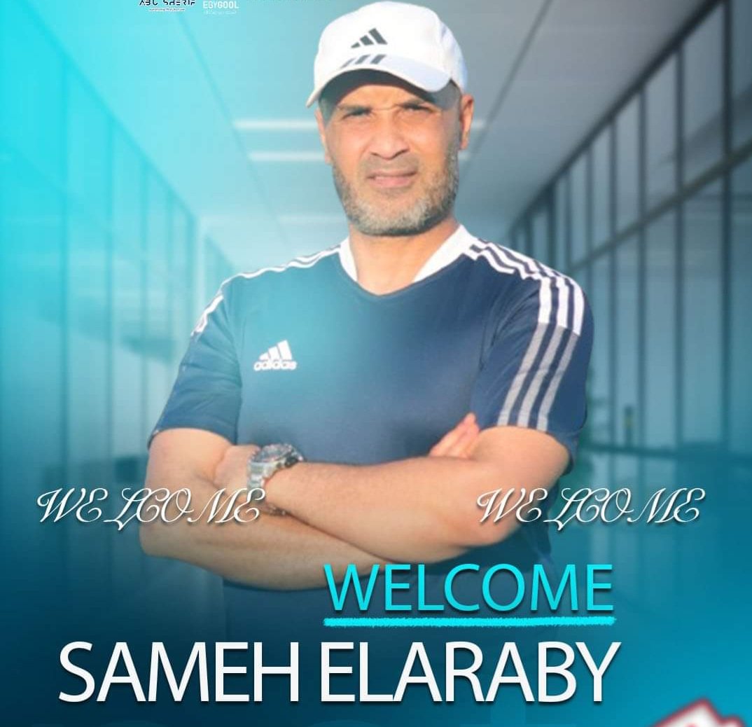 الحمد لله 🤲