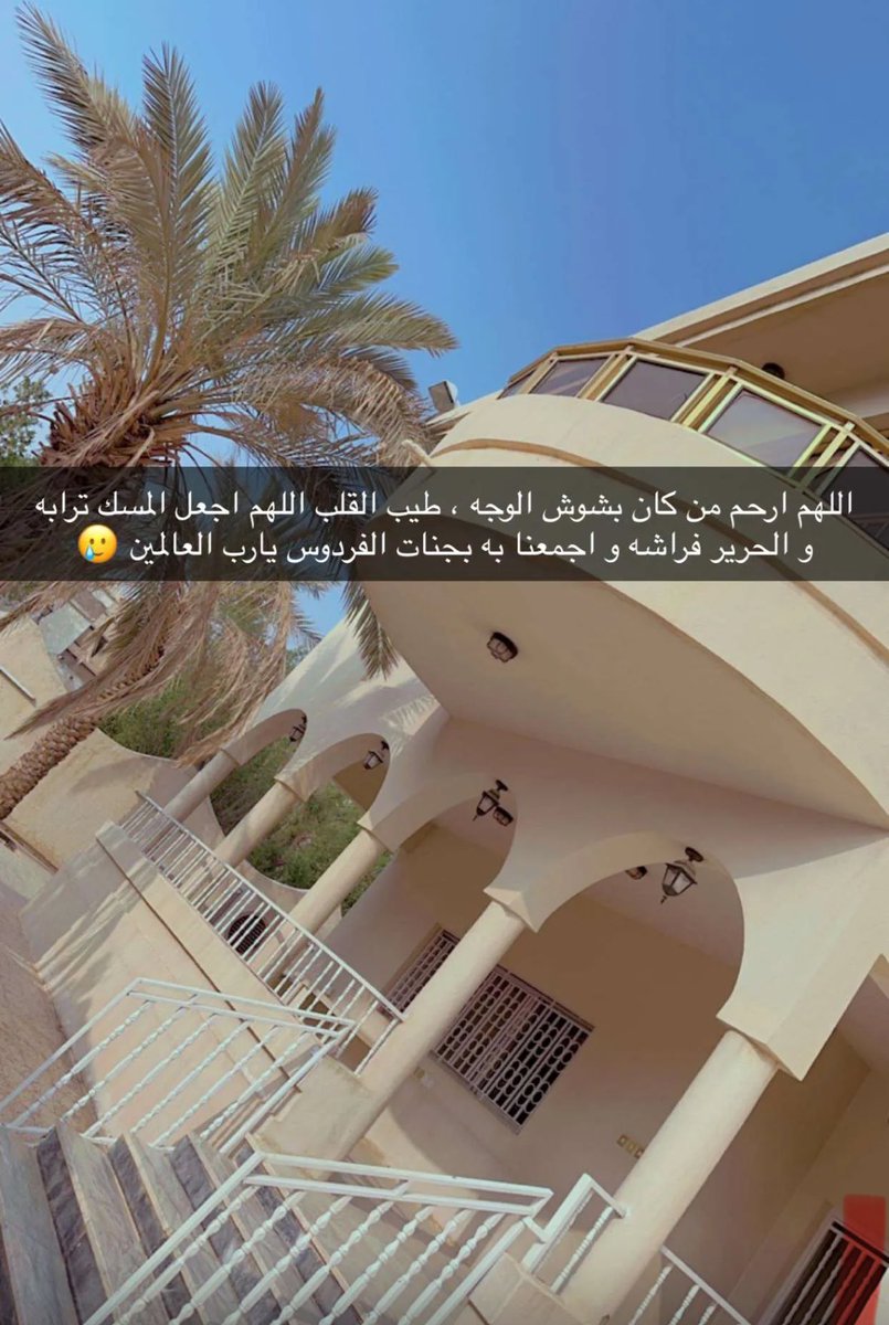 fahadayyaf's tweet photo. #محمد_العياف https://t.co/fWtogCeaRQ