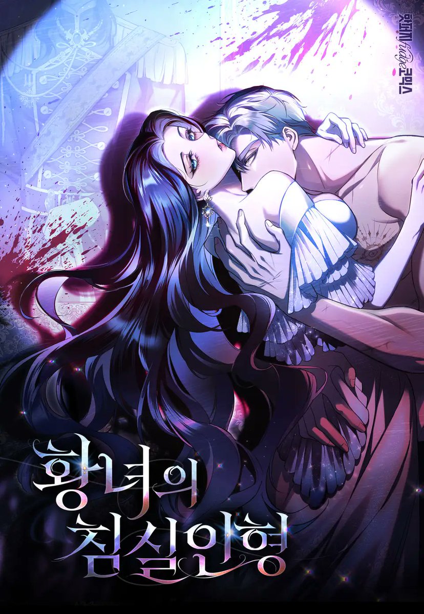 리아 / RIA tweet media