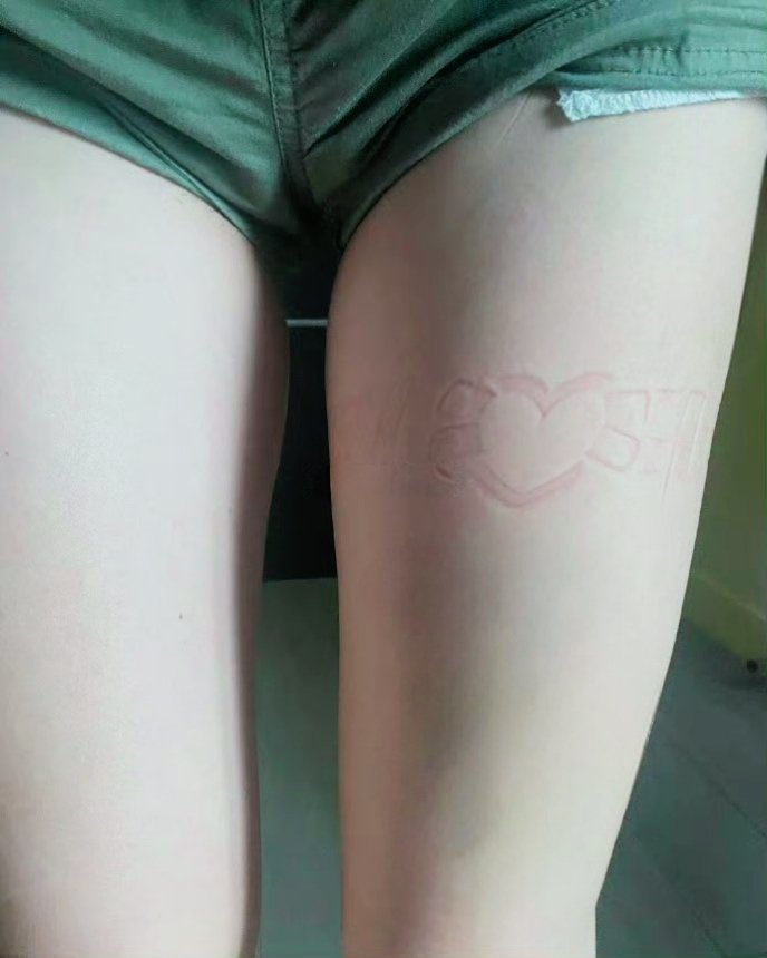 爱你的形状 #成都