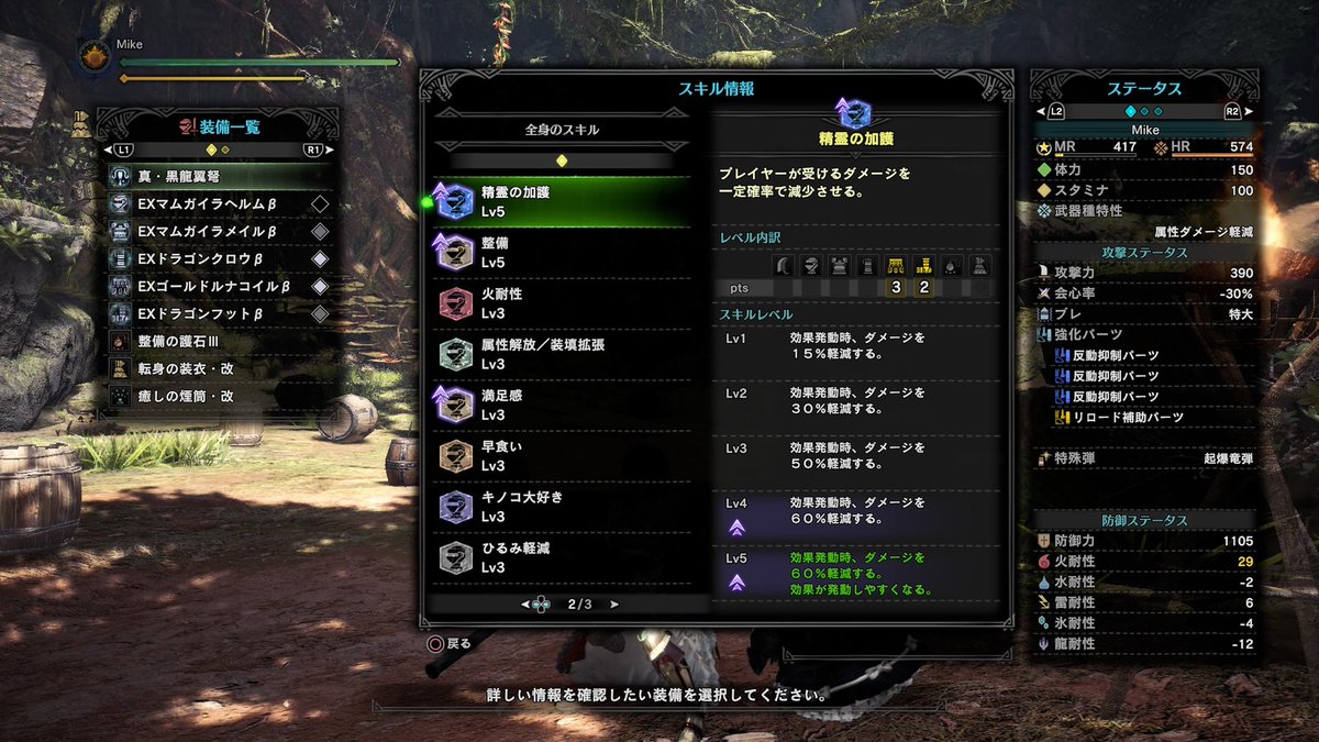 みけ( ◜ω◝ ) tweet media