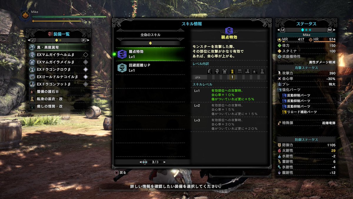 みけ( ◜ω◝ ) tweet media