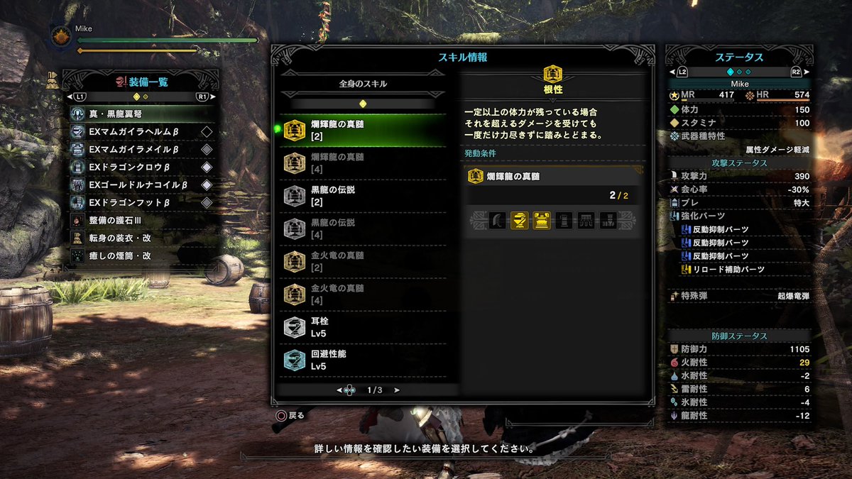 みけ( ◜ω◝ ) tweet media