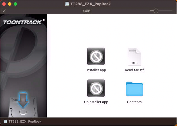 hitotsuyane's tweet image. なんで？ (´・ω・)
「”installer.app”はアップデートの必要があります。」
#EZX 
#EZDrummer
