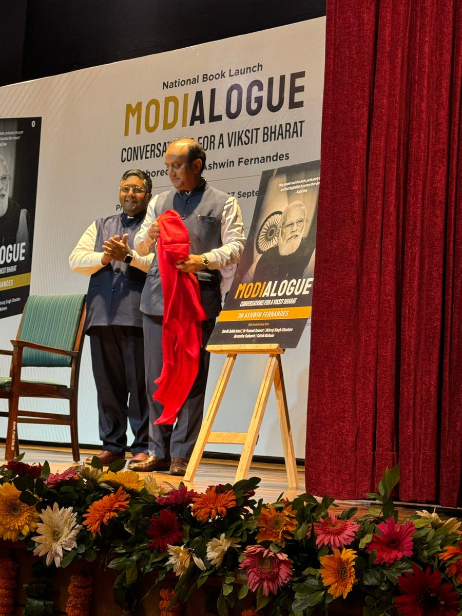Which is filled with inspiration so everybody should read out for sure
#Modialogue
<a href="/narendramodi/">Narendra Modi</a>