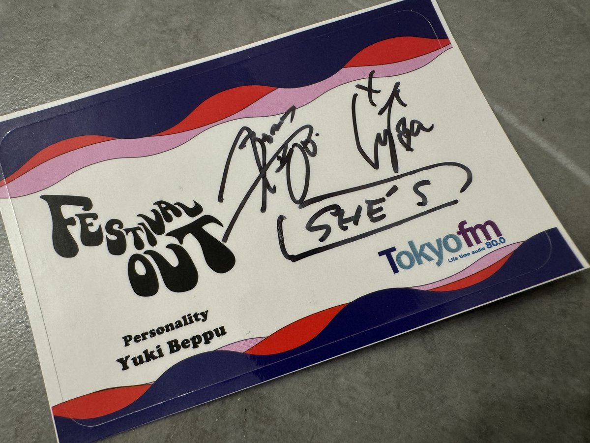 FESTIVAL OUT powered by Fanplus tweet media