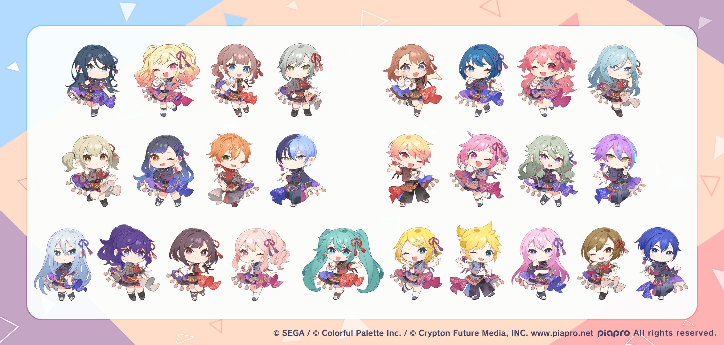 プロセカ セカライ 4th Unison エピカ 2BOX プロセカ セカライ 4th Unison エピカ 2BOX - メルカリ