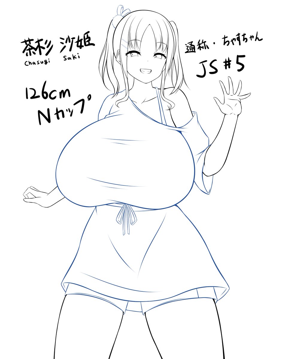 次のCG集のロリ爆(ラフ・仮)です。
見たいシチュなどあればお気軽にリプください(フォロワー限定。採用するかは微) 