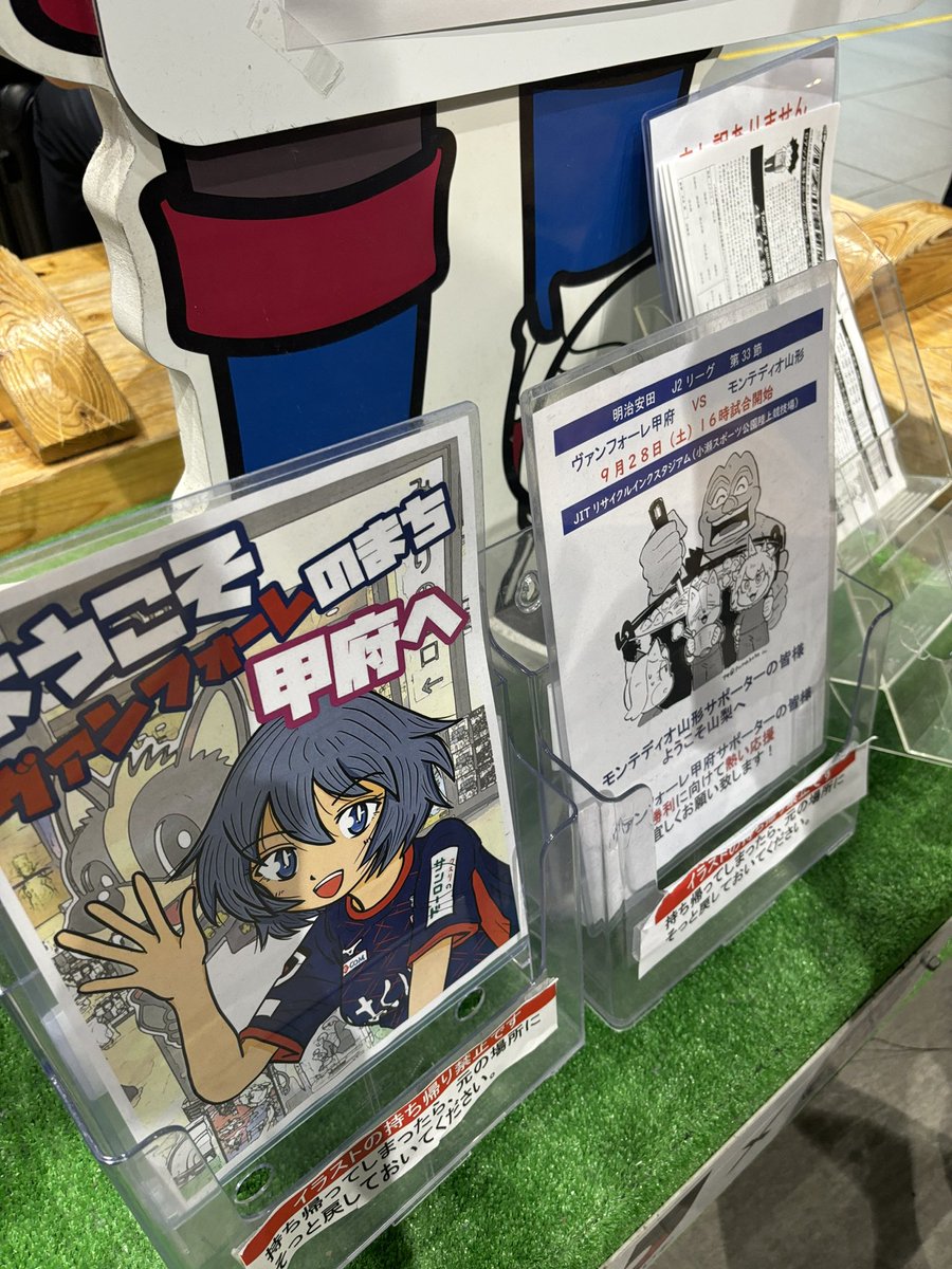 綾町ふるさと納税係 tweet media