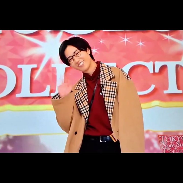 阿部亮平 】さん衣装情報☺️ 2024/9/27  #それスノSP // ブランドは