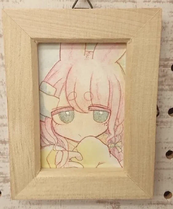 これね 