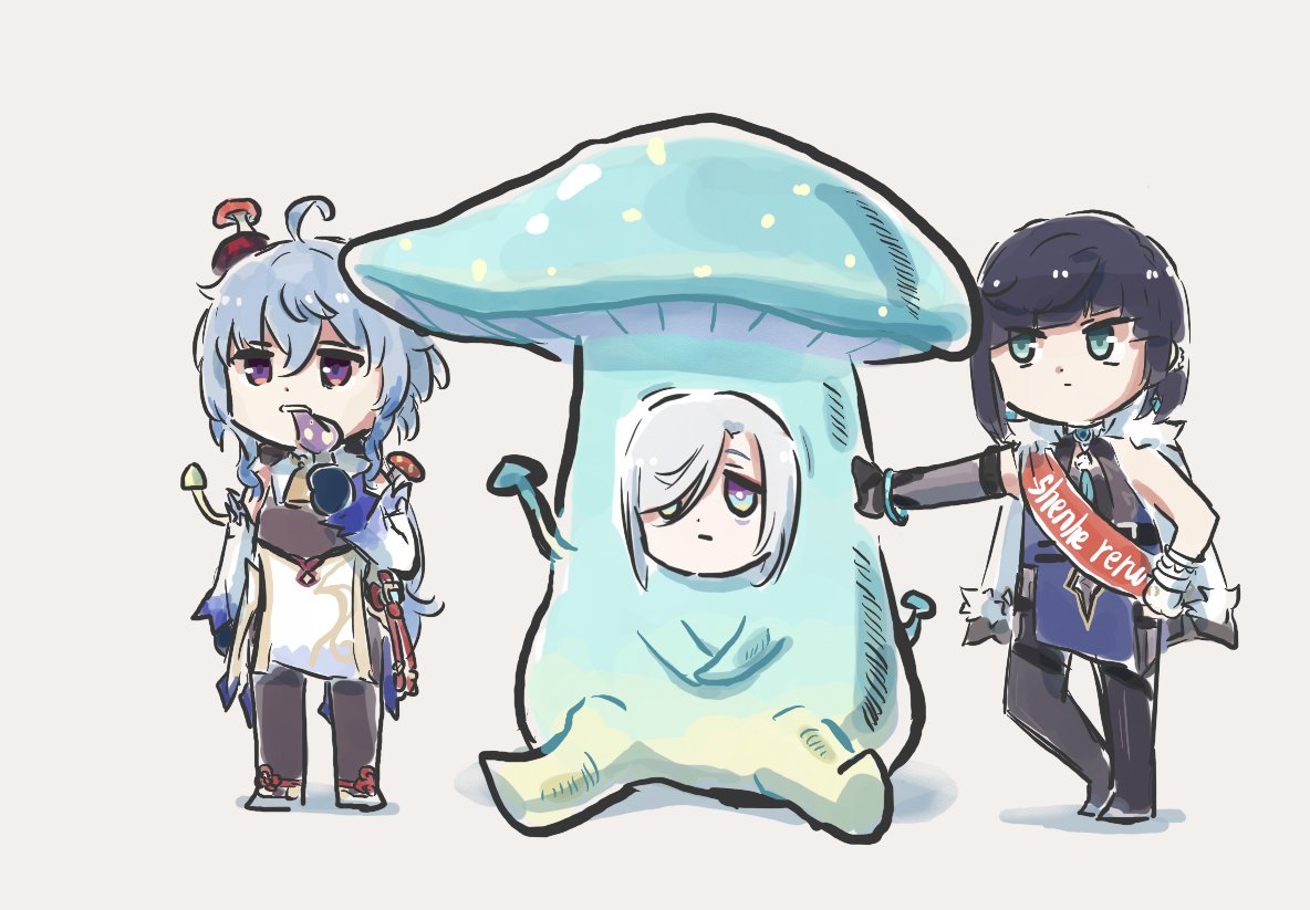 心臓弱眞君 tweet media