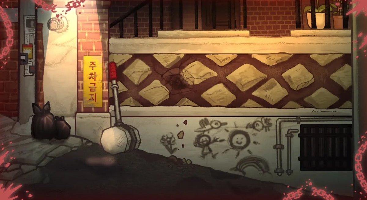 순서대로 [잠뜰: 사건의 재구성], [덕개: 식스센스], [라더: 정의]