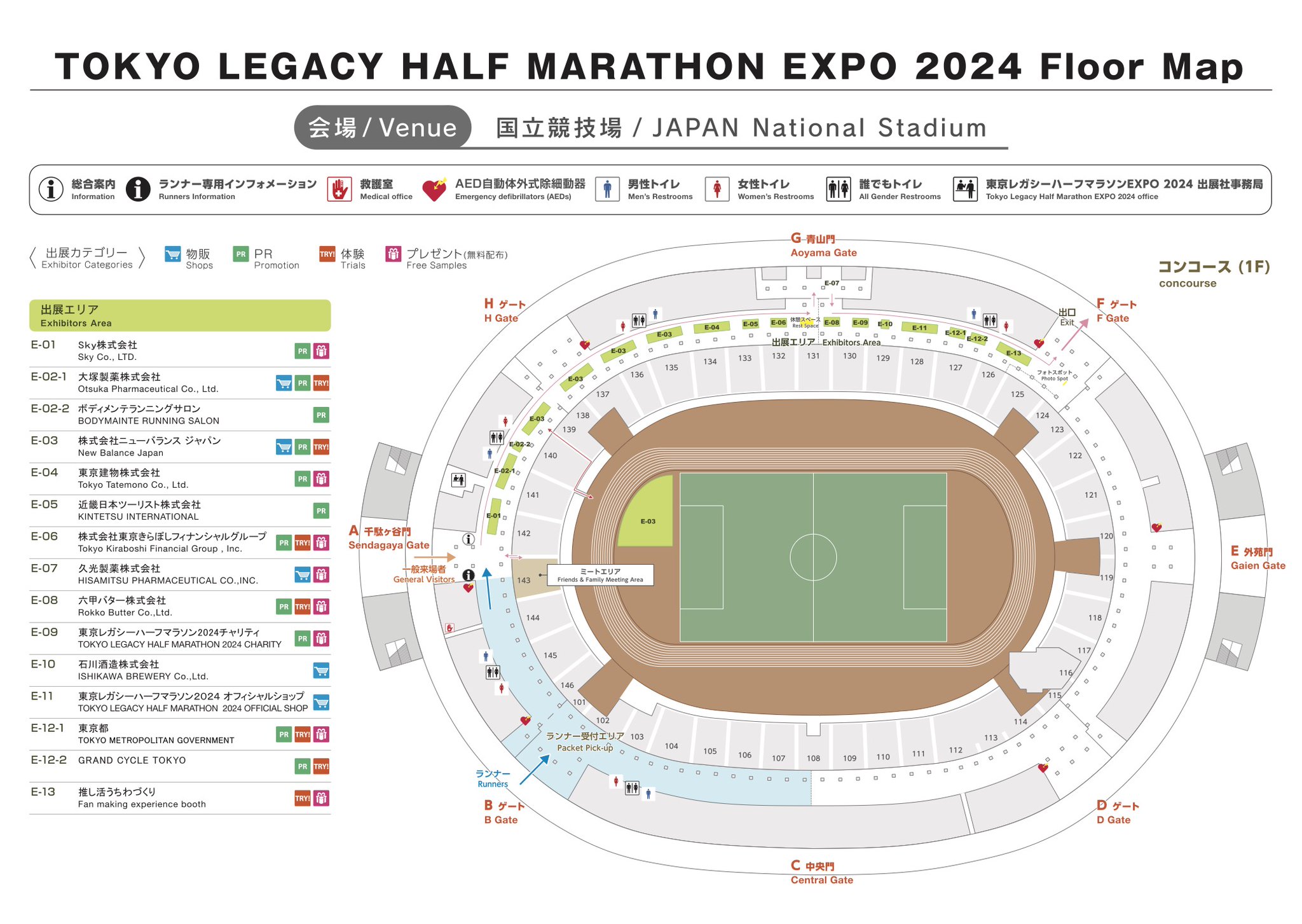 GYe78RqaoAADRQA.jpg:large