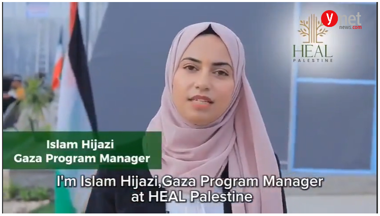 Se llamaba Islam Hijazi. Fue liquidada hoy en Khan Yunnis, Franja de Gaza. La mató la organización Hamas, el gobierno palestino de Gaza, sí. Se negó a darle plata a los terroristas, le descargaron 90 balazos. Nadie dirá nada, en el mundo. Esto es así porque árabe mata árabe es