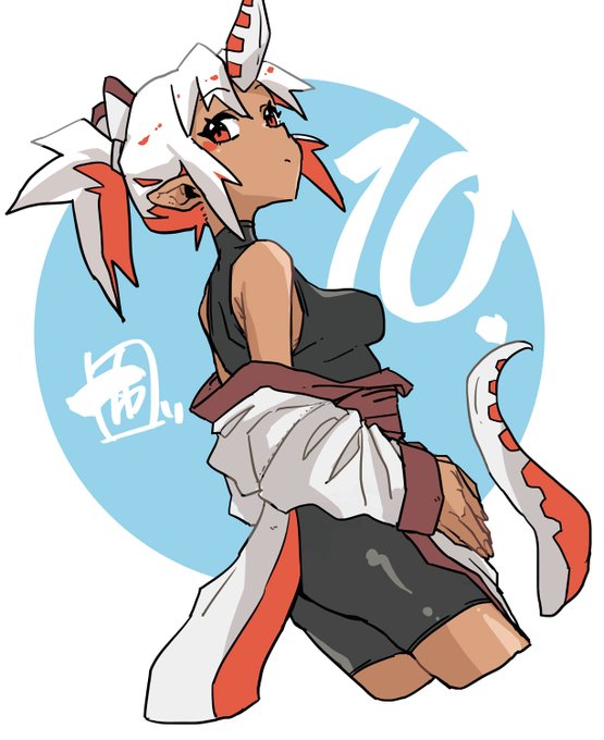 ไฝๆฅ็ถใใใช?ไปๆฅใฏไบ็ซใกใใใงใใใ