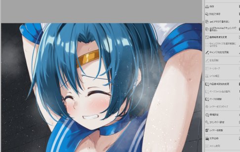 本編絵出来たら文章作業して、完成したらSkeb作業して、それしつつコミケ原稿するしかねぇな! 