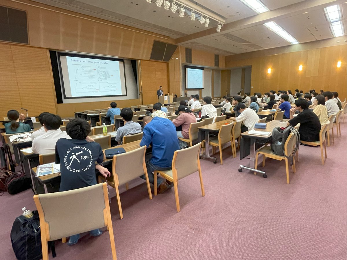 細菌学若手コロッセウムが始まりました．最初は大阪公立大学サイエンスフロンティアプログラムとの合同開催の特別講演1，Kuo (郭志鴻) 教授(台湾)です．ipmb.sinica.edu.tw/chkuo/chkuo.ph…細菌学会 #若コロ #大阪公立大学