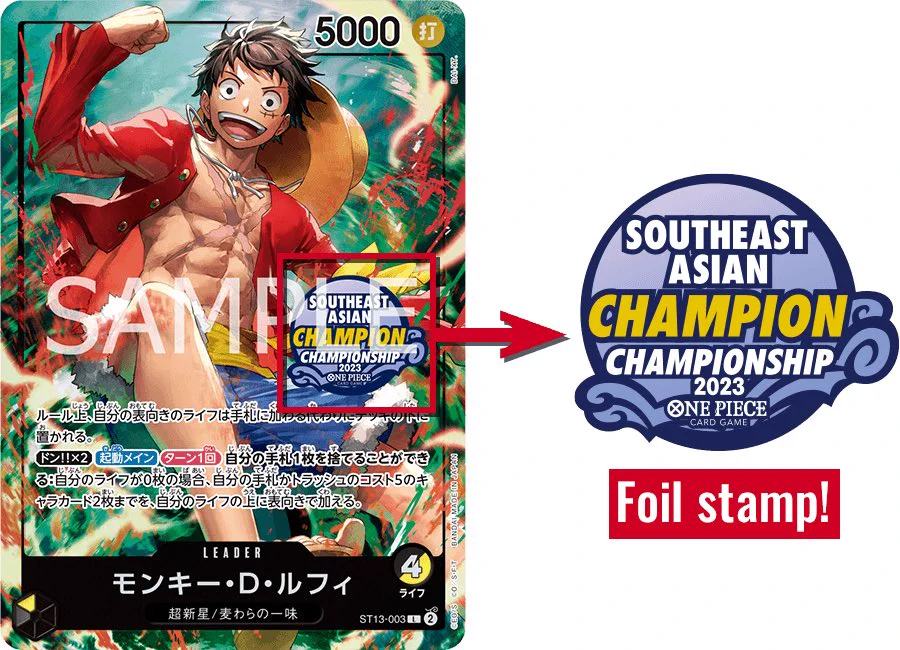 One Piece Merch News on X: 