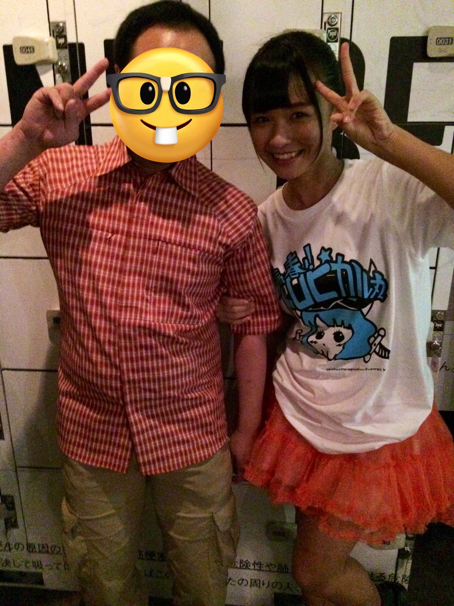 みぽ様 アルプス女学園