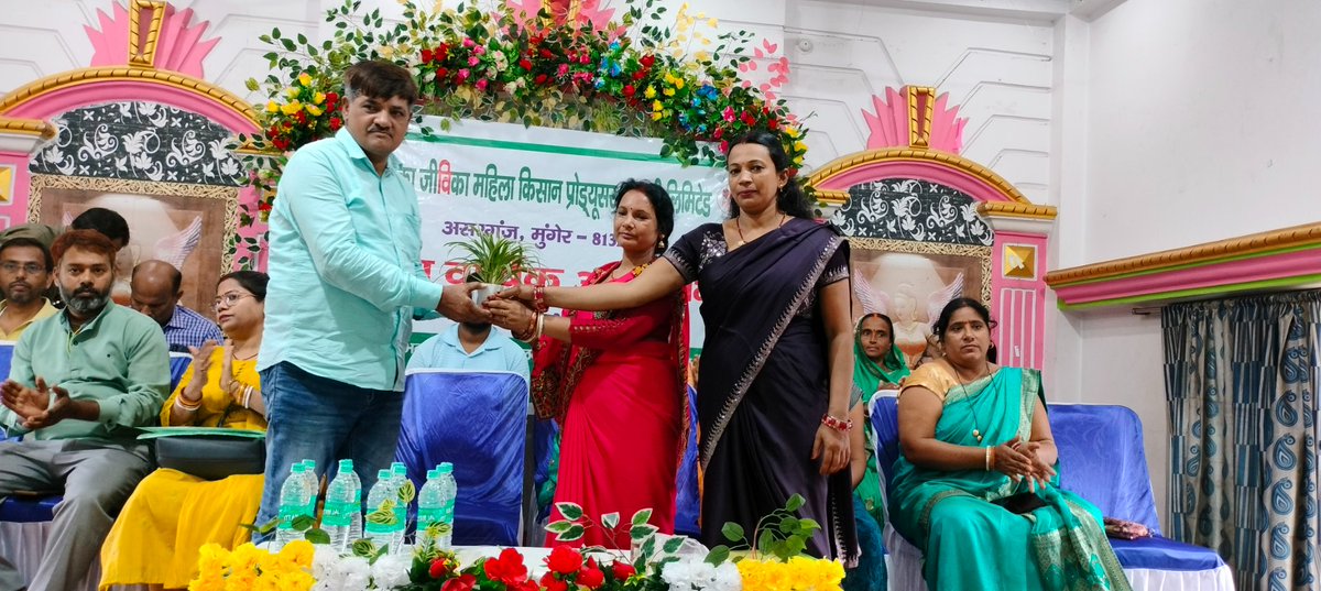 BRLPS JEEVIKA.MUNGER tweet media