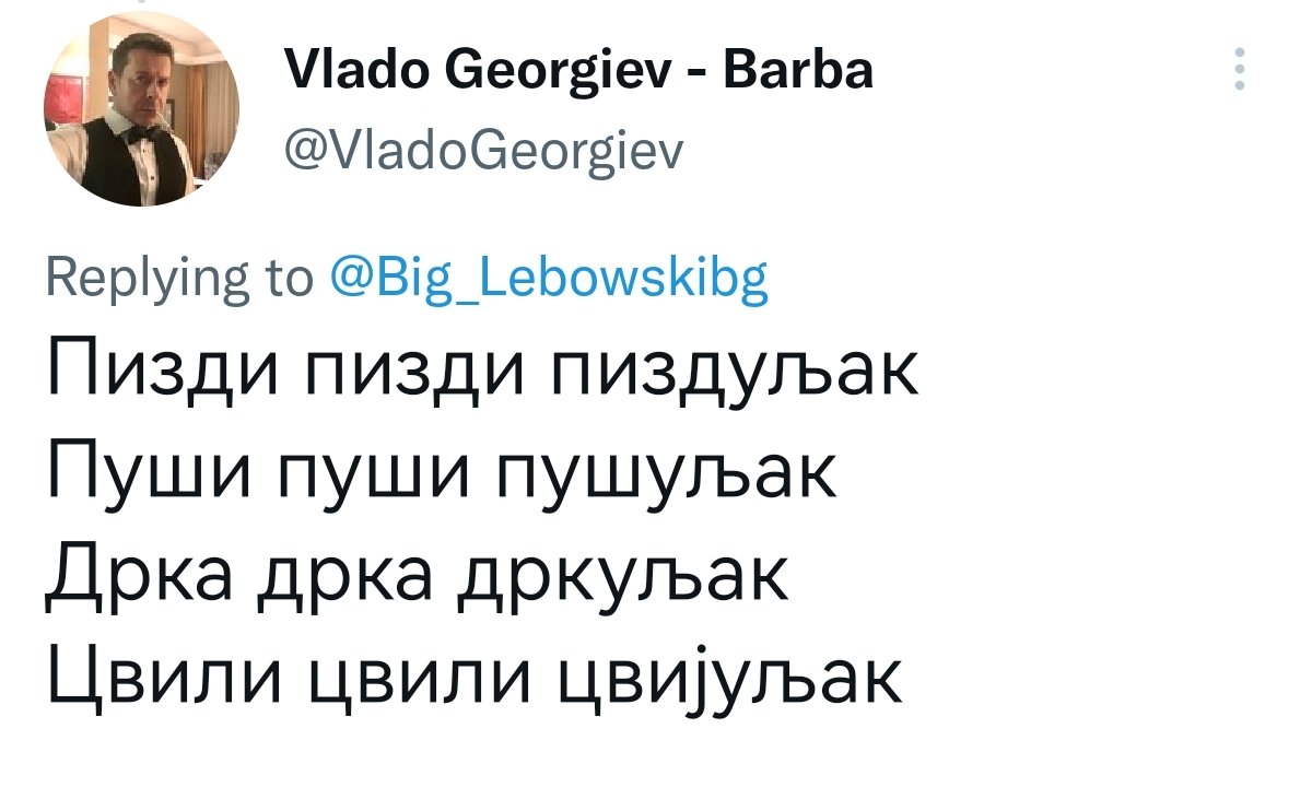 Hijos de la Guerra (@nemanjapajic1) on Twitter photo 