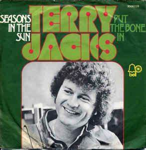 RandyHelmsUGA's tweet photo. Which song do you prefer more?
Spirit in the Sky or Seasons in the Sun
#NormanGreenbaun #TerryJacks
#music #rock #songs #popmusic #classicrock #hardrock #Retweet #guitar #bass #drums #singers #nowplaying https://t.co/lH5llZS8ax