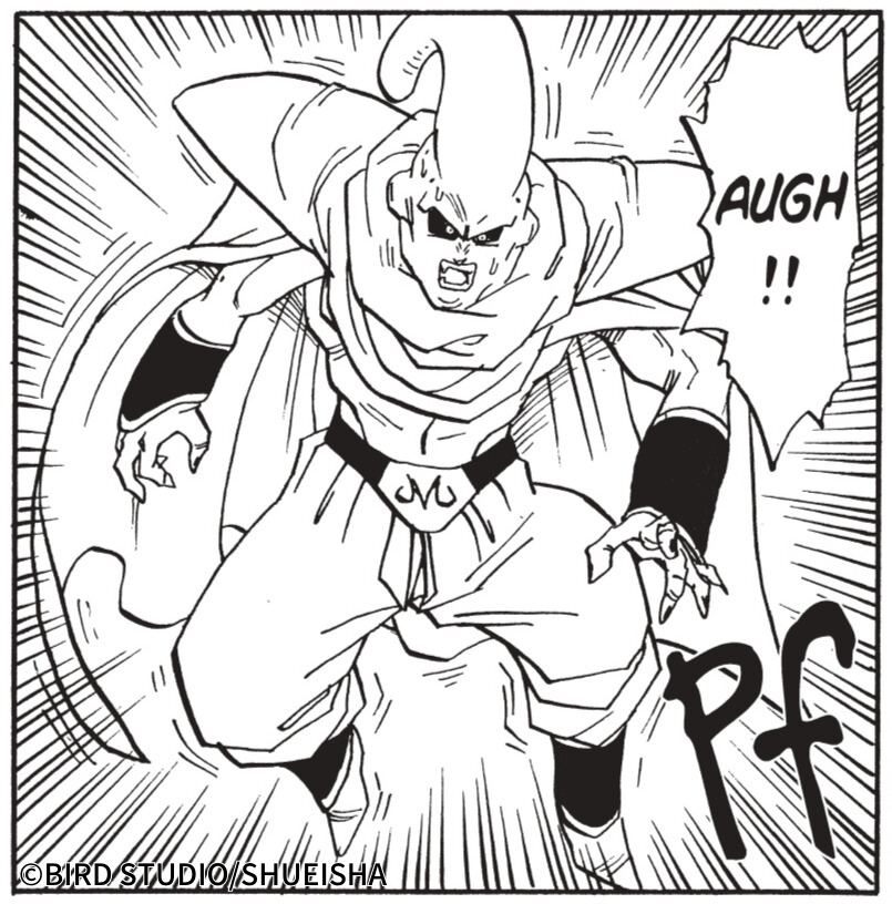 DB_official_en's tweet photo. Happy Halloween!

Who'd you like to absorb to transform?

#DragonBallOfficial #dragonball https://t.co/EIFA4IpycR