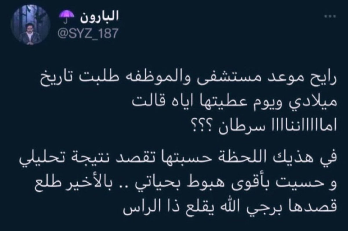 i14nn's tweet photo. https://t.co/DnHH5QUIP3