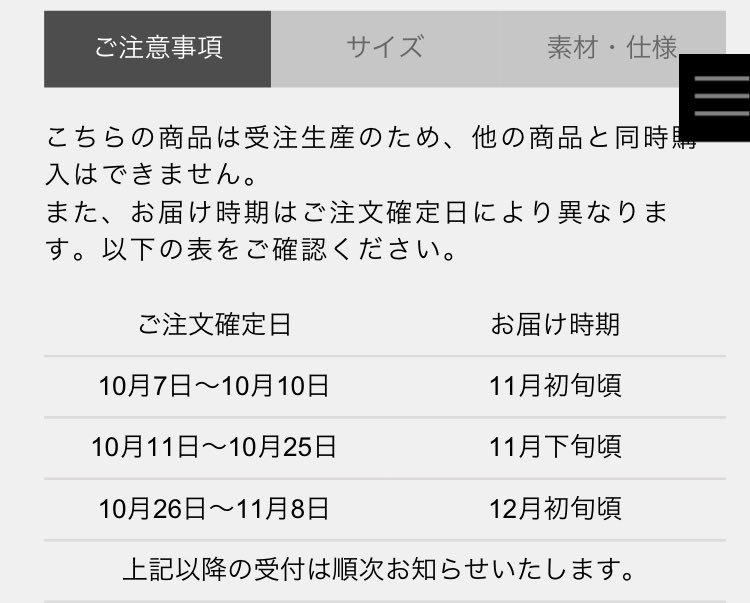 受注生産 シルバーバングル。 自分はSなのかMなのか🤣 会場でサンプル
