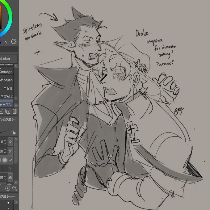 i FORGOT RONALDO'S EARRING. unforgivable. repost 