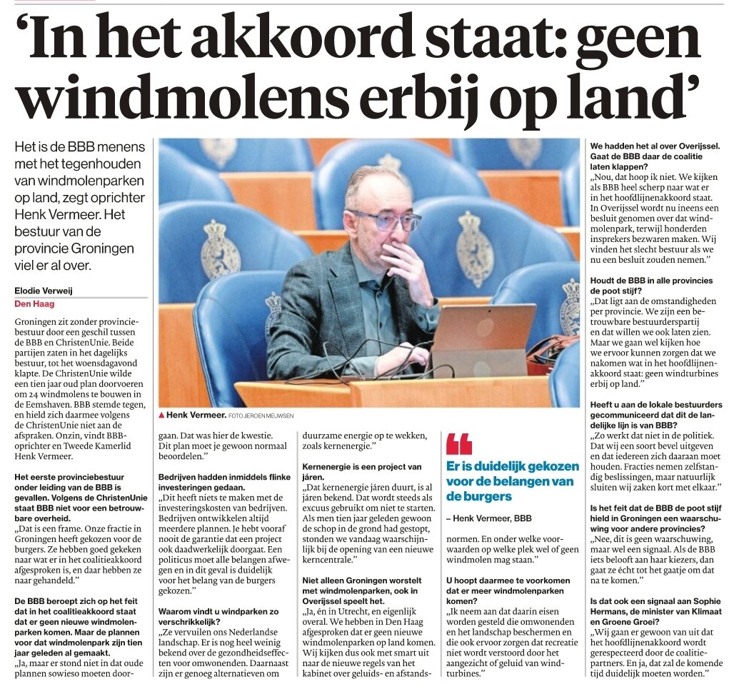 Fabian Vendrig tweet media