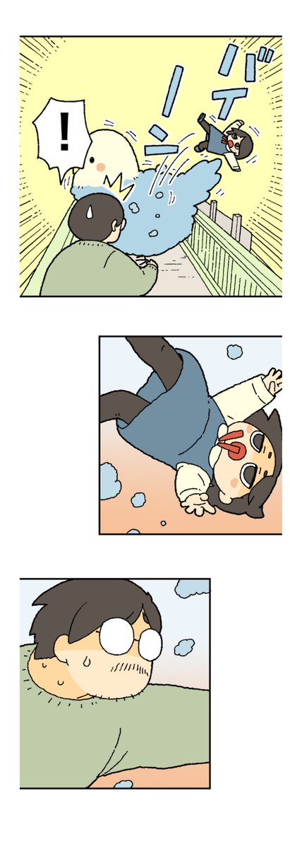 (7/8) 