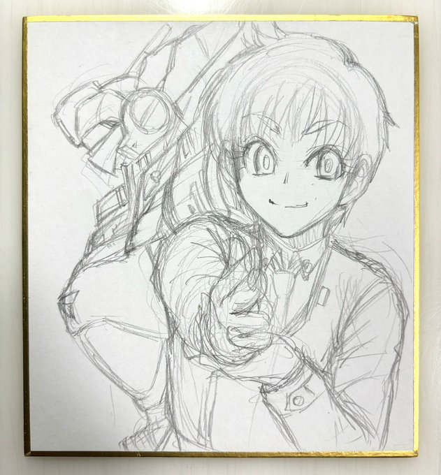 5億年ぶりに(以下略 