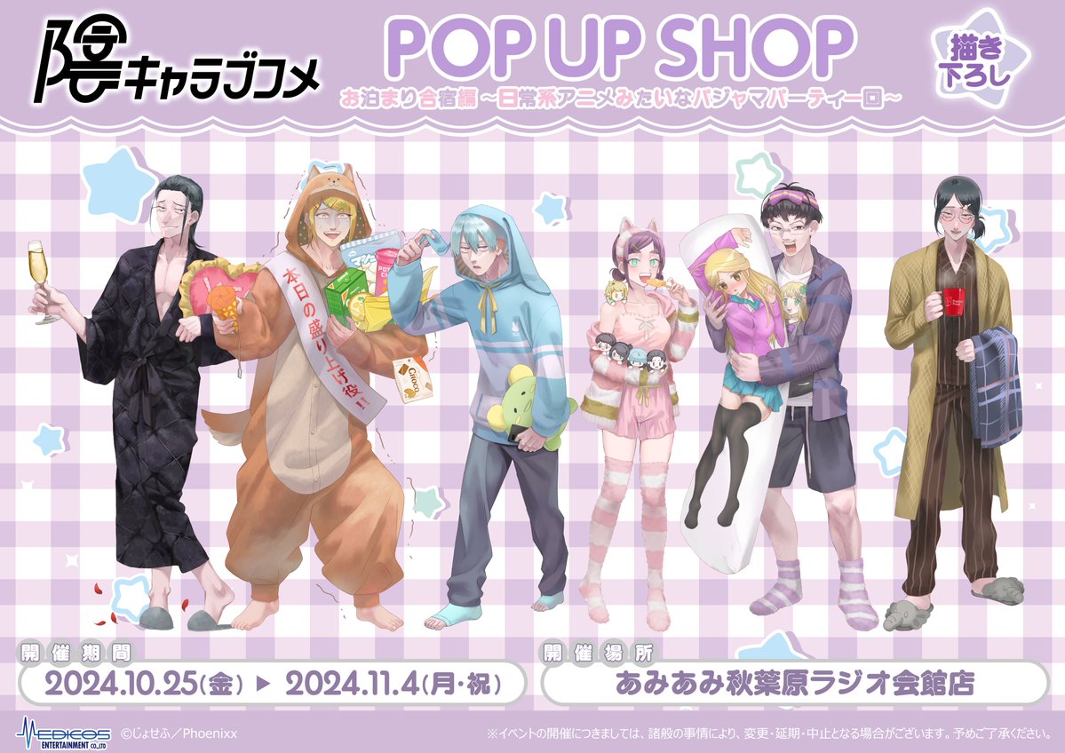 GYeCZAsaAAA0NpG.jpg?format=jpg