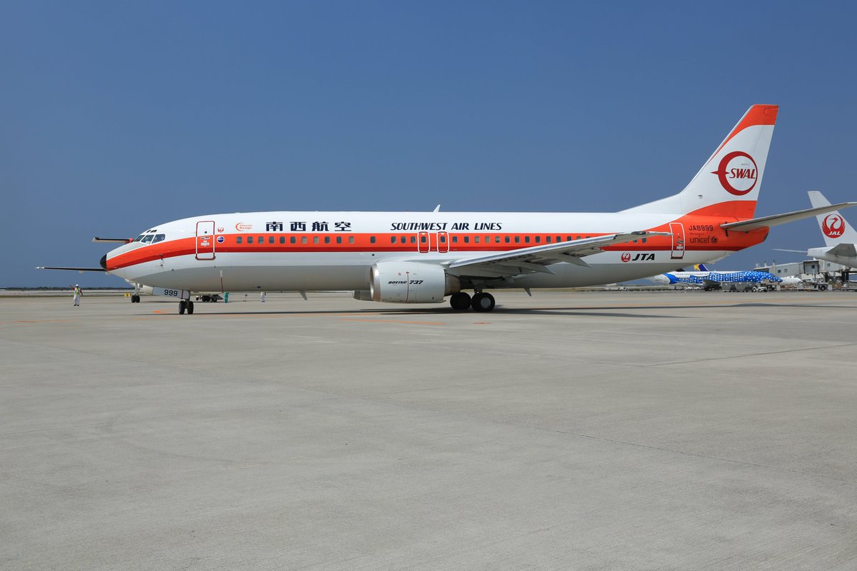 🌺#JTA週末クイズ／ 正解は・・・ 「③ツバメ」でした🌈 JTAの前身