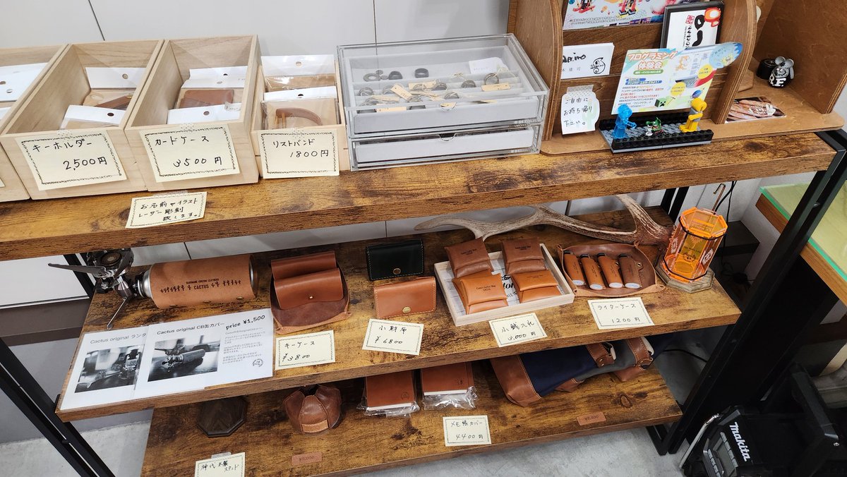 shigek2000's tweet image. 今日はカクタスさんへ行ってタコス食べてきました。(ﾟдﾟ)ﾒﾁｬｳﾏｰ
@CACTUS_kitami 
革製品も売ってますー