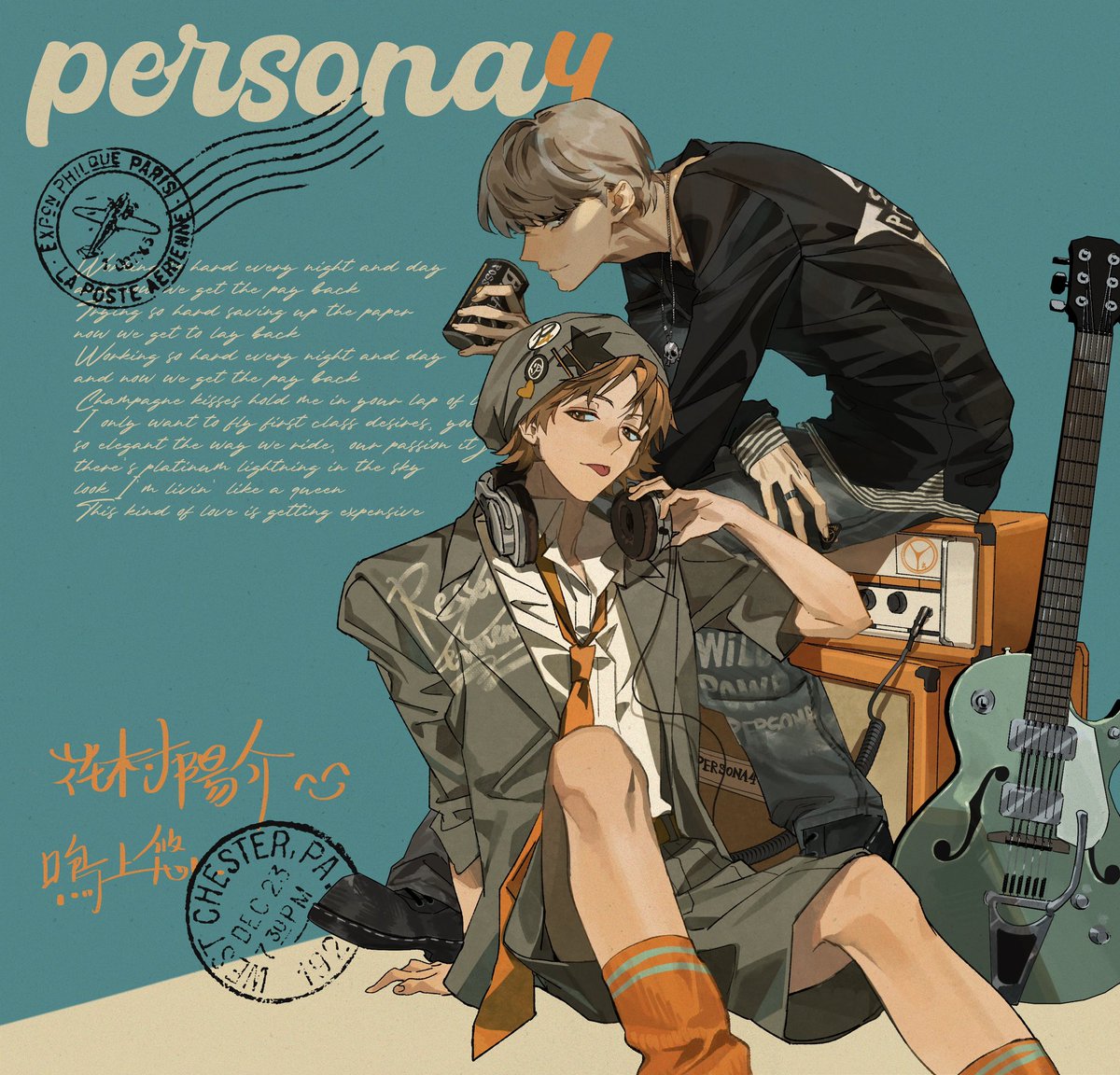 X堂堂启动，发点以前画的主花，