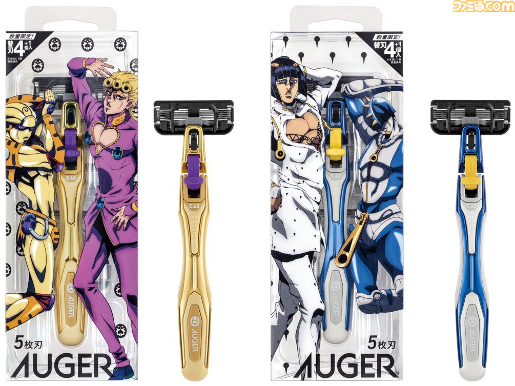ファミ通.com on X: 