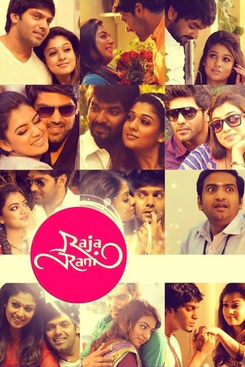 SathsaraniSew's tweet photo. Let's celebrate 11 Years of Super Hit Rom-Com movie RAJA RANI ♥️

And 11 Years of @Atlee_dir 💥

LADYSUPERSTAR #Nayanthara massive Comeback 🔥

Nazriya Debut 😇

Arya &amp; Jai brilliant performance 🫰

#Atlee as debutant director 🎬

@gvprakash soulful music 🎶 

#11YearsOfRajaRani https://t.co/YNjbzpGBRc