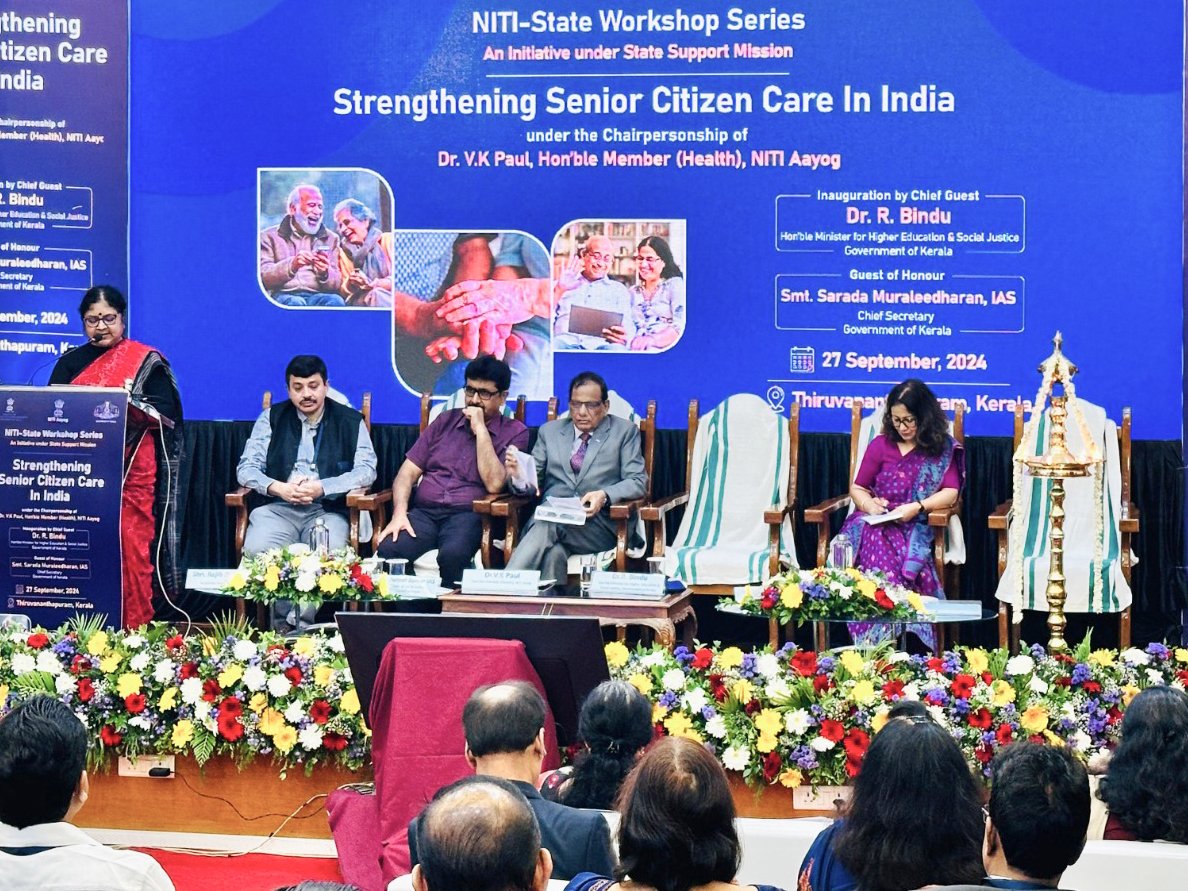 NITI Aayog's National Workshop on “Strengthening Senior Citizen Care in India”, under the State Support Mission (SSM) is being held today at IMG, Trivandrum. The workshop was inaugurated by Hon'ble Minister Dr. R. Bindu, Higher Education and Social Justice, Kerala, setting the